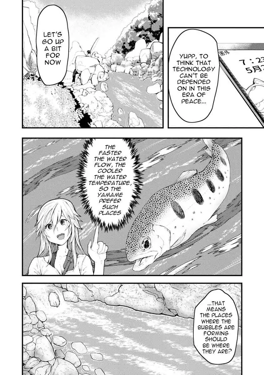 Kawasemi's Fishing and Cooking Chapter 5 14